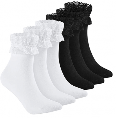 Satinior Ruffle Ankle Socks