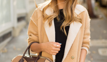 Best Blogger Look: Neutral Territory