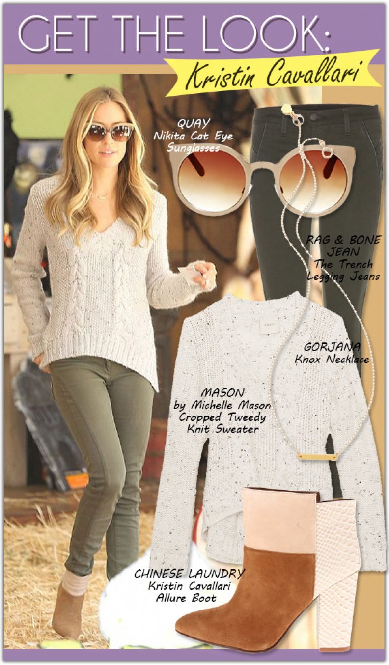 Get the Look: Kristin Cavallari