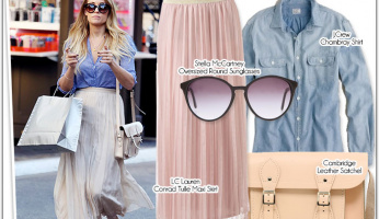 Get the Look: Lauren Conrad