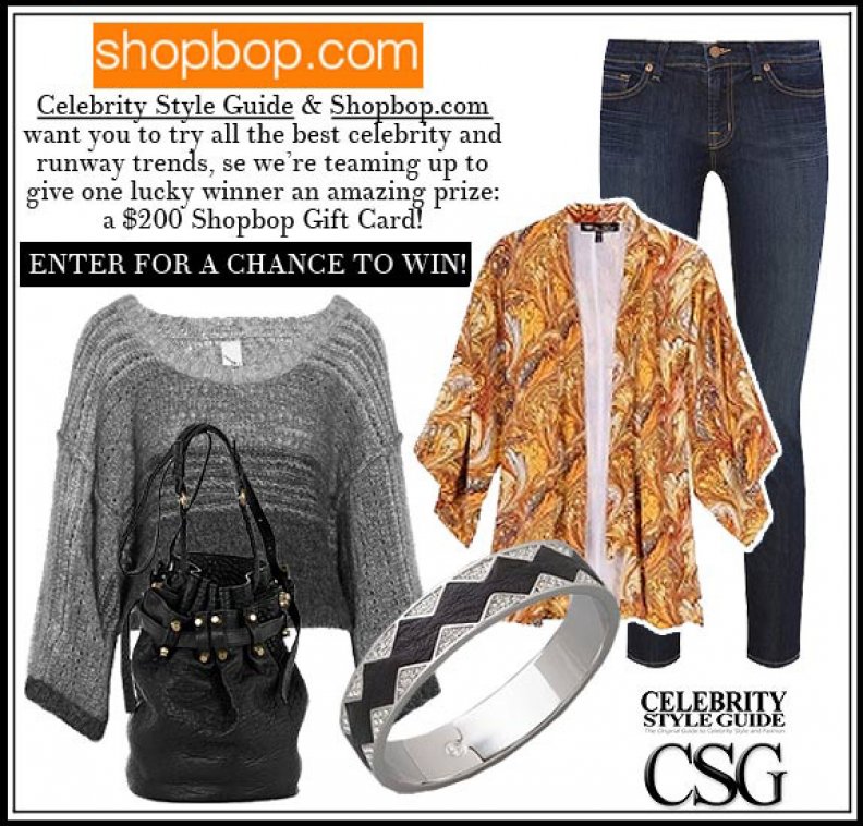 WIN IT! Shopbop $200 Shopping Spree Giveaway!