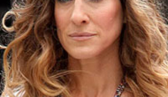 You asked for it! Please ID Sarah Jessica Parker's Beautiful Necklace!