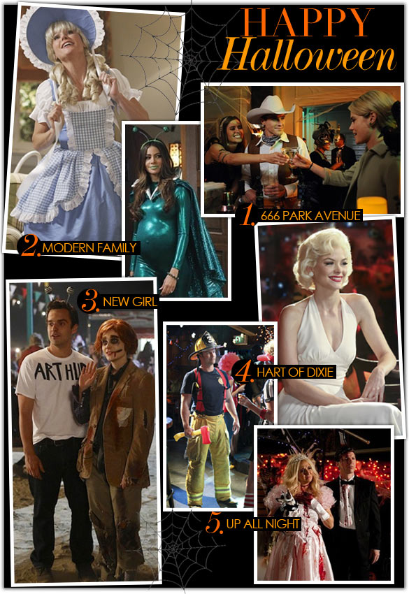 Inspired By: Halloween - Celebrity Style and Fashion